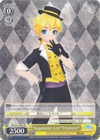 Kagamine Len"Trickster" (PD/S22-TE02 TD) [Hatsune Miku -Project DIVA- f] | Cracking-Singles
