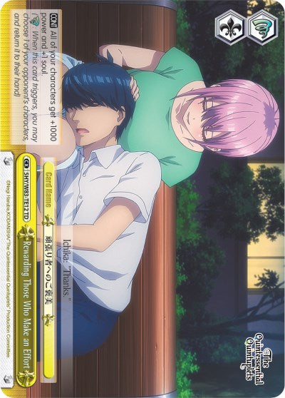 Rewarding Those Who Make an Effort (5HY/W83-TE12 TD) [The Quintessential Quintuplets] | Cracking-Singles