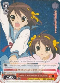 Center of the World Haruhi & Puny Haruhi (SY/W08-E055 R) [The Melancholy of Haruhi Suzumiya] | Cracking-Singles