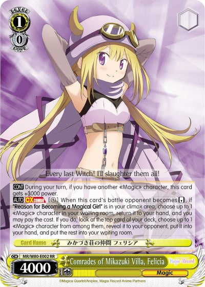 Comrades of Mikazuki Villa, Felicia (MR/W80-E002 RR) [Magia Record: Puella Magi Madoka Magica [Side Story] (Anime)] | Cracking-Singles