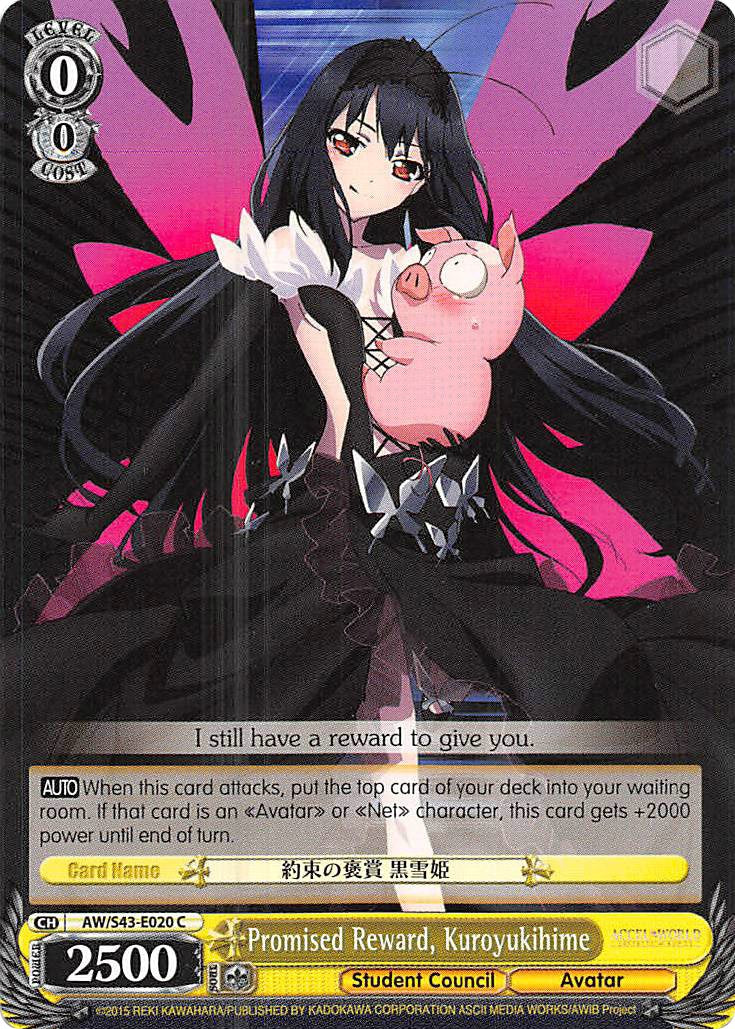 Promised Reward, Kuroyukihime (AW/S43-E020 C) [Accel World -Infinite Burst-] | Cracking-Singles