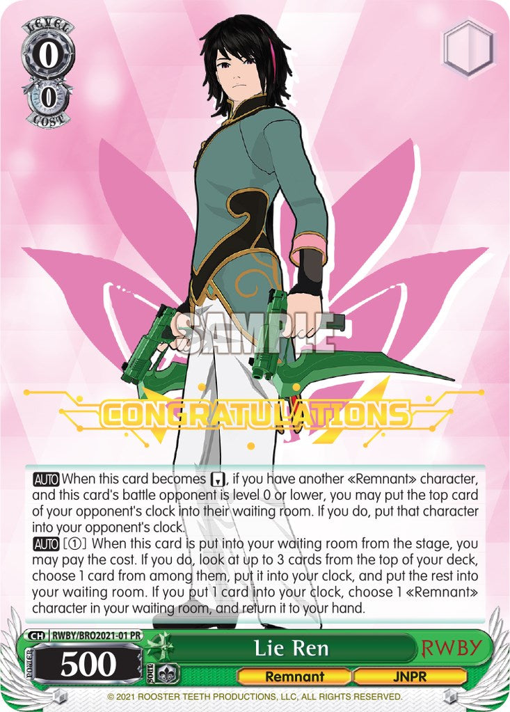 Lie Ren (RWBY/BRO2021-01 PR) [Bushiroad Event Cards] | Cracking-Singles