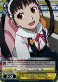 "Not on Purpose"Mayoi Hachikuji (BM/S15-E013 C) [BAKEMONOGATARI] | Cracking-Singles
