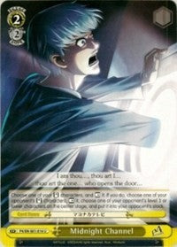Midnight Channel (P4/EN-S01-016 U) [Persona 4 ver.E] | Cracking-Singles