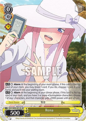 Rena (5HY/W90-E014S SR) [The Quintessential Quintuplets 2] | Cracking-Singles