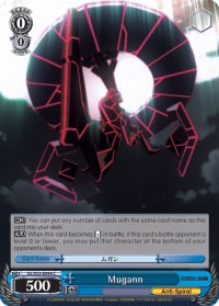 Mugann (GL/S52-E094) [Gurren Lagann] | Cracking-Singles