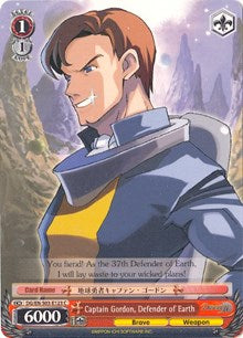 Captain Gordon, Defender of Earth (DG/EN-S03-E123 C) [Disgaea] | Cracking-Singles