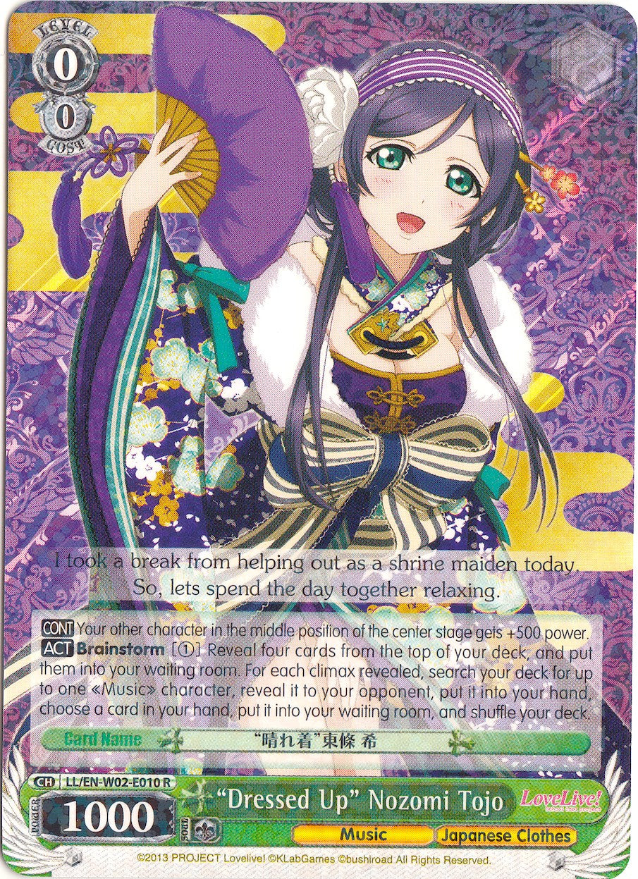 "Dressed Up" Nozomi Tojo (LL/EN-W02-E010 R) [Love Live! DX Vol.2] | Cracking-Singles