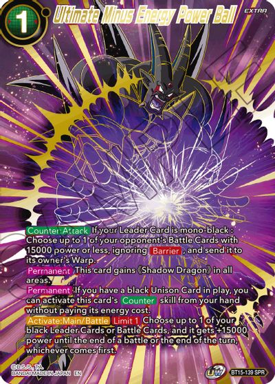 Ultimate Minus Energy Power Ball (SPR) (BT15-139) [Saiyan Showdown] | Cracking-Singles