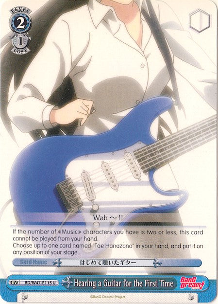 Hearing a Guitar for the First Time (BD/W47-E115 U) [BanG Dream!] | Cracking-Singles