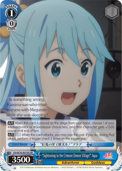 "Sightseeing in the Crimson Demon Village!" Aqua (KS/W76-E079S SR) [KonoSuba The Movie: Legend of Crimson] | Cracking-Singles