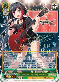"Don't Stop, Keep Going" Ran Mitake (BD/W63-E028SSP SSP) [BanG Dream! Girls Band Party! Vol.2] | Cracking-Singles