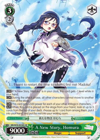 A New Story, Homura (MR/W59-E038S SR) [Magia Record: Puella Magi Madoka Magica [Side Story] (Mobile)] | Cracking-Singles