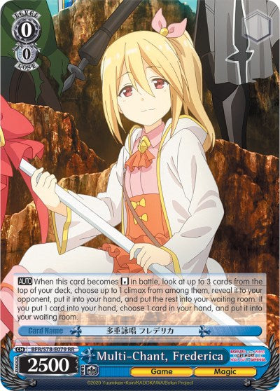 Multi-Chant, Frederica (BFR/S78-E079 RR) [BOFURI: I Don't Want to Get Hurt, so I'll Max Out My Defense] | Cracking-Singles