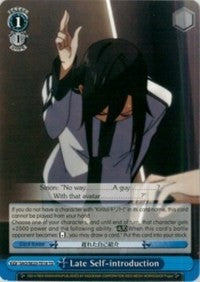 Late Self-introduction (SAO/SE23-TE18 TD) [Sword Art Online II] | Cracking-Singles