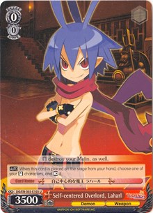 Self-centered Overlord, Laharl (DG/EN-S03-E103 U) [Disgaea] | Cracking-Singles