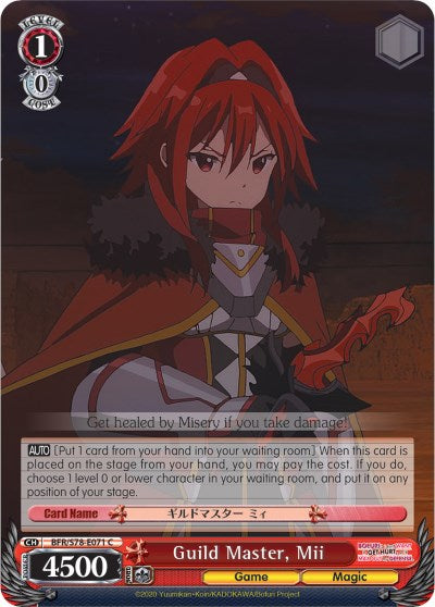 Guild Master, Mii (BFR/S78-E071 C) [BOFURI: I Don't Want to Get Hurt, so I'll Max Out My Defense] | Cracking-Singles