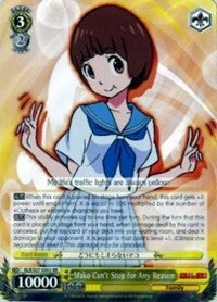 Mako Can't Stop for Any Reason (KLK/S27-E002 RR) [KILL la KILL] | Cracking-Singles