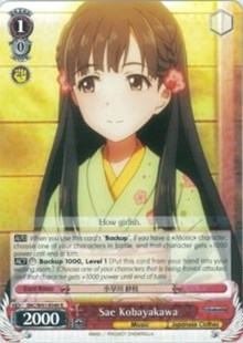 Sae Kobayakawa (IMC/W41-E046 R) [The iDOLM@STER Cinderella Girls] | Cracking-Singles