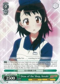 Draw of the Shop, Kosaki (NK/W30-E033 U) [NISEKOI -False Love-] | Cracking-Singles