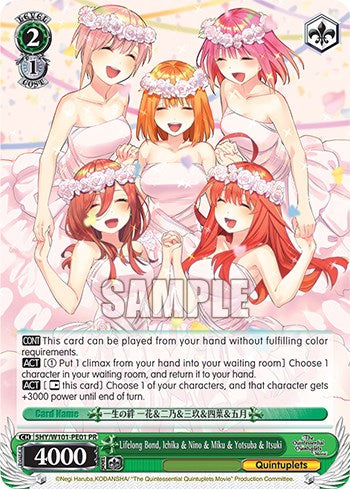 Lifelong Bond, Ichika & Nino & Miku & Yotsuba & Itsuki [The Quintessential Quintuplets Movie] | Cracking-Singles