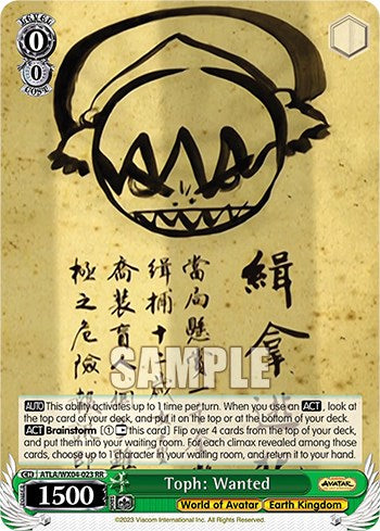 Toph: Wanted [Avatar: The Last Airbender] | Cracking-Singles
