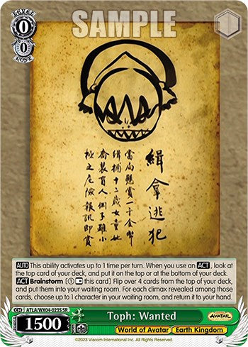 Toph: Wanted [Avatar: The Last Airbender] | Cracking-Singles