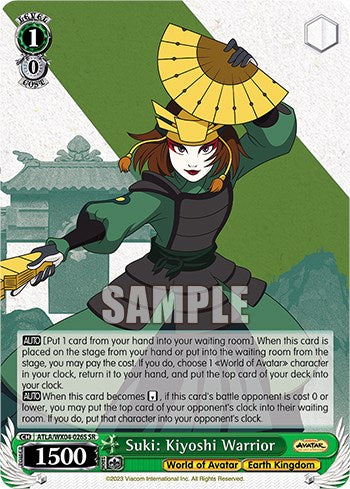 Suki: Kiyoshi Warrior [Avatar: The Last Airbender] | Cracking-Singles