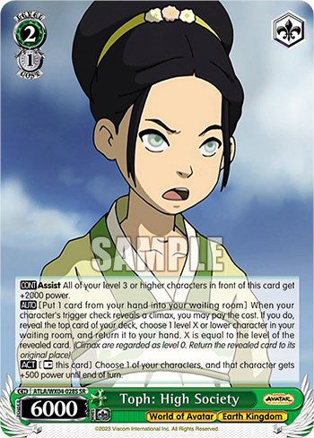 Toph: High Society [Avatar: The Last Airbender] | Cracking-Singles