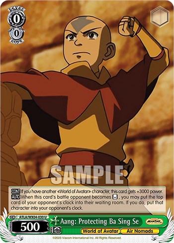 Aang: Protecting Ba Sing Se [Avatar: The Last Airbender] | Cracking-Singles