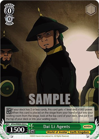 Dai Li Agents [Avatar: The Last Airbender] | Cracking-Singles