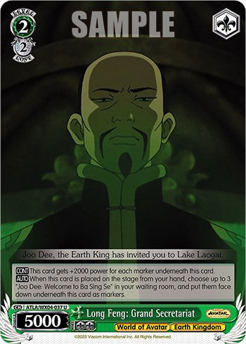 Long Feng: Grand Secretariat [Avatar: The Last Airbender] | Cracking-Singles