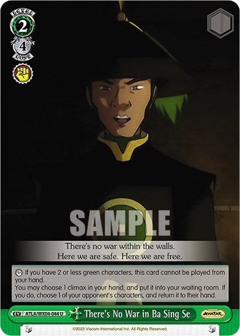 There's No War in Ba Sing Se [Avatar: The Last Airbender] | Cracking-Singles