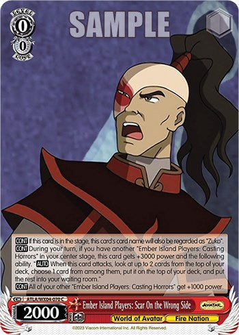 Ember Island Players: Scar On the Wrong Side [Avatar: The Last Airbender] | Cracking-Singles