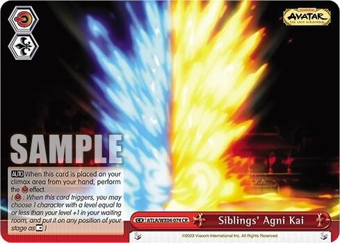 Siblings' Agni Kai [Avatar: The Last Airbender] | Cracking-Singles