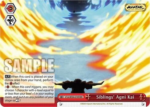 Siblings' Agni Kai [Avatar: The Last Airbender] | Cracking-Singles