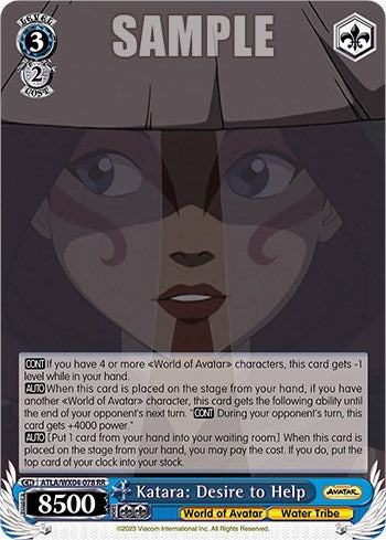 Katara: Desire to Help [Avatar: The Last Airbender] | Cracking-Singles