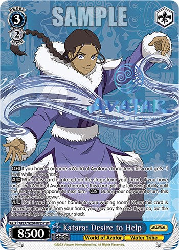 Katara: Desire to Help [Avatar: The Last Airbender] | Cracking-Singles