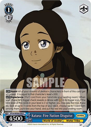 Katara: Fire Nation Disguise [Avatar: The Last Airbender] | Cracking-Singles