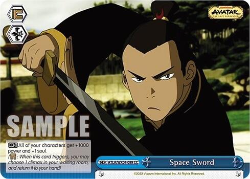 Space Sword [Avatar: The Last Airbender] | Cracking-Singles