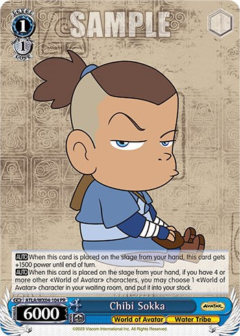 Chibi Sokka [Avatar: The Last Airbender] | Cracking-Singles