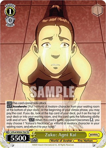 Zuko: Agni Kai [Avatar: The Last Airbender] | Cracking-Singles