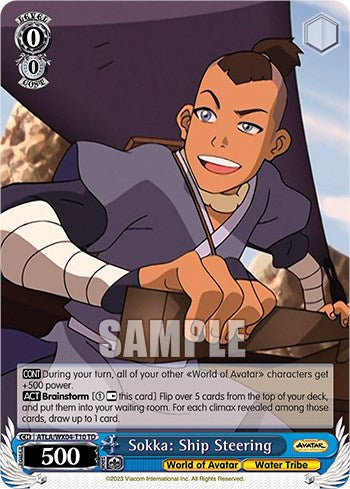 Sokka: Ship Steering [Avatar: The Last Airbender] | Cracking-Singles