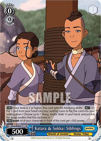 Katara & Sokka: Siblings [Avatar: The Last Airbender] | Cracking-Singles