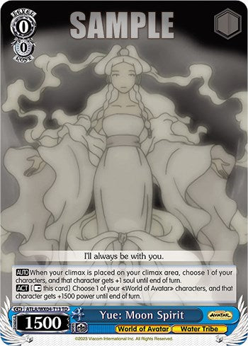 Yue: Moon Spirit [Avatar: The Last Airbender] | Cracking-Singles