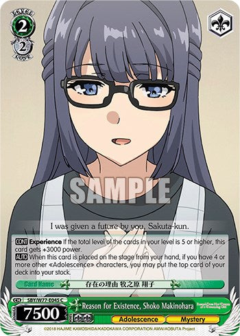 Reason for Existence, Shoko Makinohara [Rascal Does Not Dream of a Dreaming Girl] | Cracking-Singles