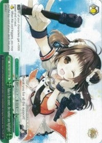Naka is the center, the number one highlight! (KC/S31-E056 CR) [KanColle, 2nd Fleet] | Cracking-Singles