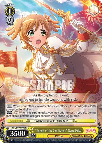 "Knight of the Sun Nation" Nana Daiba [Revue Starlight -Re LIVE-] | Cracking-Singles