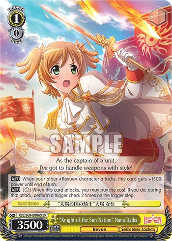 "Knight of the Sun Nation" Nana Daiba [Revue Starlight -Re LIVE-] | Cracking-Singles