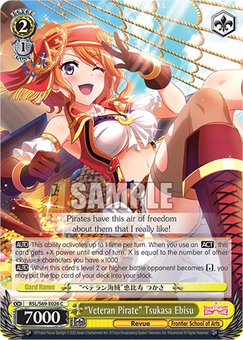 "Veteran Pirate" Tsukasa Ebisu [Revue Starlight -Re LIVE-] | Cracking-Singles